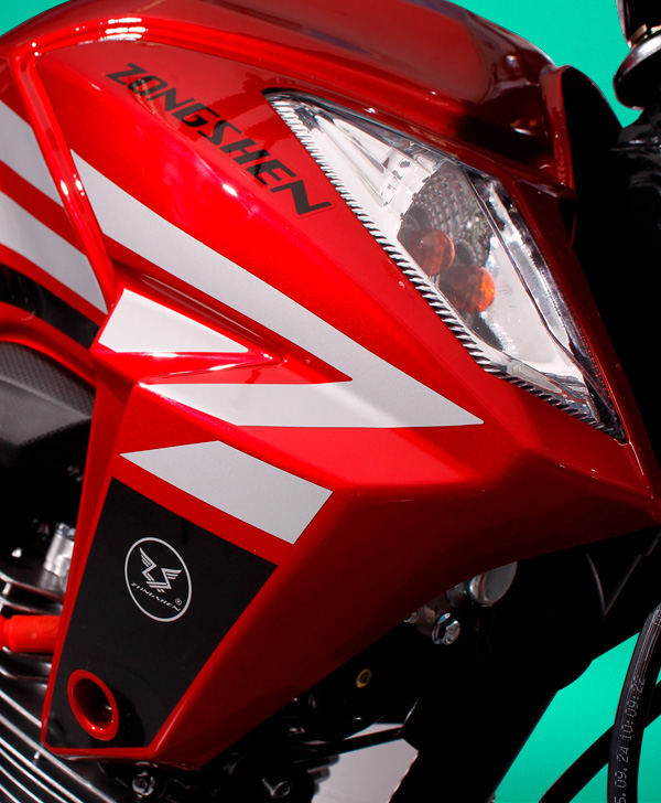 Z-MAX